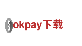 火爆游戏广告公司okpay下载，专注创意营销